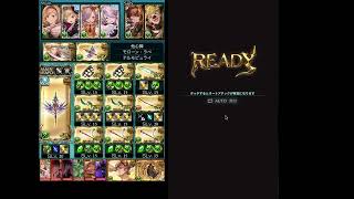 【グラブル】神滅戦 エクス・ウォフマナフ Lv.155 40s