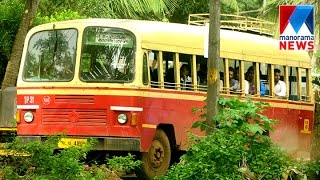 KSRTC posts record income in last week  | Manorama News