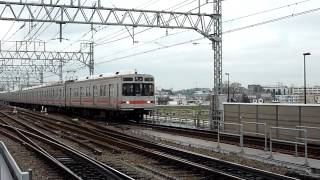 【HD】東急電鉄田園都市線8590系 二子玉川(DT07)駅停車