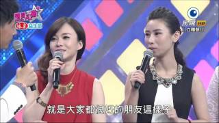 2016.03.19 明日之星【好膽你就來】杜忻恬vs陳怡婷-訪問