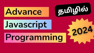 Asynchronous JavaScript course| Javascript course in tamil| Web development| Codebinx
