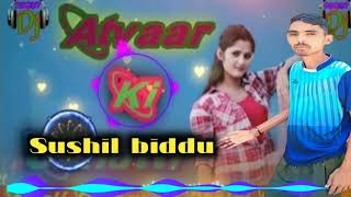 Atvaar Ki Chhutti (Dj Remix Song ) Anjali Raghav | New Haryanvi Songs Mp3