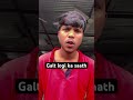 galt logo ka saath chod do … relatable comedy shorts