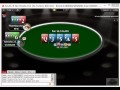 Final Table of a $2 20  Rebuy  NL Omaha H\L  3 times turbo 3k GTD