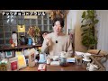 最高に合う！チョコレートとコーヒー ベストなペアリング３選！