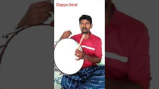 #Dappu beat #డప్పు బీట్ @great joy ministries  please subscribe now #dhanaraj