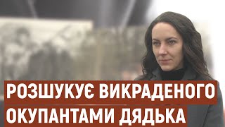 Російські військові викрали і утримують мешканця села Обіточне Володимира Заіку | Новини