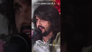 सरवर किनारे बहिसा👏 केसर मन भावे स्वर 🎤 नरेश जी प्रजापत का न्यू भजन