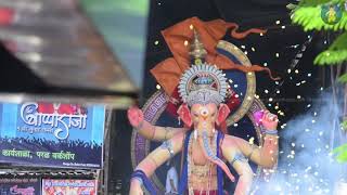 1st Sutar Galli 2018 Mumbai - Aagman Sohala 2018 - Ganesh Chaturthi 2018 - Bappa Raja 2018