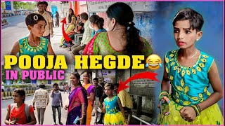 Pooja Hegde In Public | Pareshan Family
