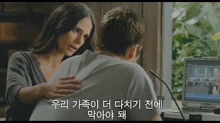 Furious 7 - Trailer #3 [Korea]