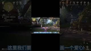 无限暖暖丨隐藏小游戏获取120钻石 #无限暖暖全球公测  #无限暖暖包出片的 #向全世界安利无限暖暖 #无限暖暖