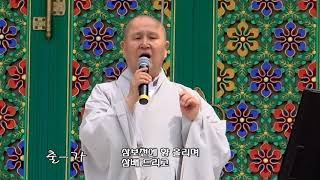 제3부/도림사부처님오신날 자용스님-출가    이수홍금돌성채널