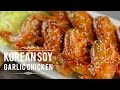 Healthy Fry: Korean Soy Garlic Chicken | Cubie Oven | Panasonic Cooking Recipe