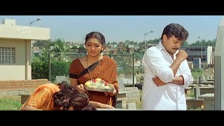 Saikumar Lie to Sister about Mother Death | Prashanthi | Monda Kannada Movie Scene