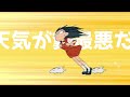 【※音量注意】暴風オールバック