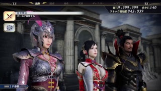 【無双OROCHI3】オール3Sを目指す深夜旅【5章章突入☆】