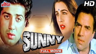 Sunny Full Movie | Sunny Deol, Amrita Singh, Dharmendra, Sharmila Tagore | Hindi Action Movie