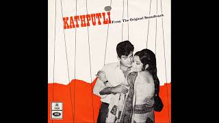 Kishore Kumar & Chorus - Tum Jo Hansage Duniya Hansegi (Vinyl - 1971)