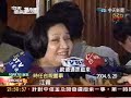 中天骇客赵少康 2008年10月17日_chunk_5