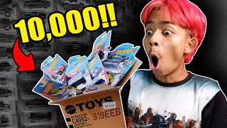 จัดกล่องสุ่มรถเหล็ก10,000บาท จะได้ของแรร์มั๊ย!!!