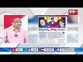 భగ్గుమన్న దౌత్య బంధం..భారత్ పై ప్రభావం ఎంత prof nageshwar analysis india vs canada 99tv