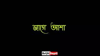 Mon Dole Dole Dole' Ektu Hashi Ektu Chayao | Ghatak | Jeet&Koel |New Bengali Song Whatsapp Status...