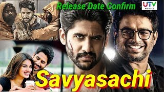 Savyasachi 2019 Hindi Dubbed Full Movie | Release Date Confirm