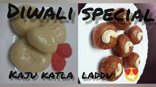 ദീപാവലി സ്പെഷ്യൽ മിഠായി വീട്ടിൽ ഉണ്ടാക്കൂ / Diwali special sweets