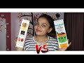 MAMAEARTH UBTAN FACE WASH VS GOOD VIBES INSTA GLOW UBTAN FACE WASH || HONEST COMPARISON REVIEW