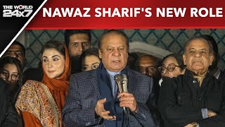Nawaz Sharif | Pak PM Shehbaz Sharif Resigns As His Party's Chief, Nawaz Sharif Set To Assume Role