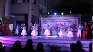 104年度新埤國小母親節晚會-幼兒園舞蹈表演-小蘋果