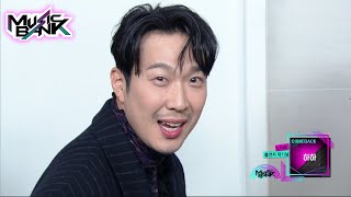 (ENG) Comeback Interview with Haha (Music Bank) | KBS WORLD TV 211210