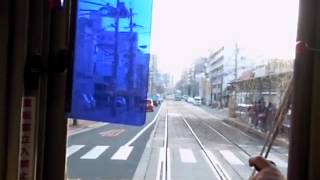 広電電車　御幸橋～広島港　車窓＆前面展望