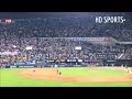 직캠 17.05.04 8회말 역전 후 서울의 아리아 @형도sports