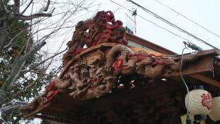 2016.11.23 南房総市千倉・寺庭区 八幡神社の屋台