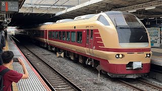 E653系1000番台K70編成　特急小江戸川越の風号日立行きミュージックホーンを鳴らして大宮駅発車