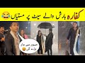 Kaffara Rain Scene BTS 🤪 Kaffara Rain Episode| Kaffara Episode 42 BTS