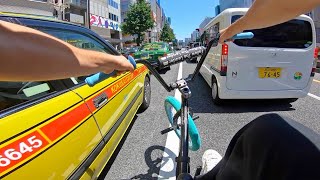GoPro BMX Bike Riding in TOKYO