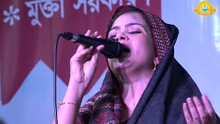 পিরীত যদি না করিতাম না  হইতাম আর দুষি | কলিজা কাঁটা বিচ্ছেদ গান মুক্তা সরকার | Pirit Jodi Na Koritam