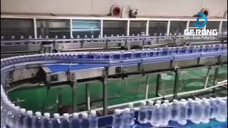 ボトル入り水生産ライン飲料梱包装置植物ビデオ