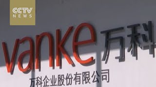 Vanke eyes partnership over company control