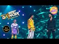 Raghav और Shakti ने दिखाया Incredible Dance Moves | India's Best Dancer| Best Of India's Best Dancer
