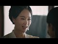 ep12预告 trailer《上阳赋》｜the rebel princess