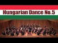 J.Brahms : Hungarian Dance No. 5  　ブラームス：ハンガリー舞曲　第5番