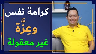 لامية العرب ( 1  ) - روعة الشعر الجاهلي ♥ - الشنفرى يقرر مغادرة الديار