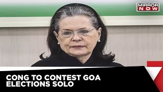 Cong To Fight Goa Assembly Elections Solo, Shiv Sena Confirms Of No Triple Alliance | Goa Elections