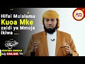 MKE MWENGINE WA NINI WAKATI HUNA UWEZO? |HAIFAI MUISLAMU KUOA MKE ZAIDI YA MMOJA KWA HALI HII-KISHKI