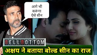 Akshay Kumar reaction on Bellbottom Marjaawaan song romantic scene with vaani  , bellbottom song