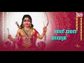 അയ്യപ്പ ഹരേ ayyappa devotional song jayan jaya vijaya sabarimala hindu devotional